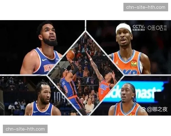 亚历山大30分率雷霆力克尼克斯 球队刷新单赛季胜场纪录迎九连胜